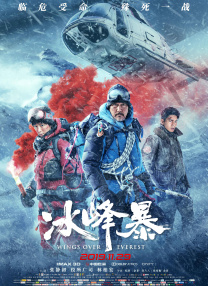 啊啊啊不要视频