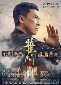 久久国产亚洲电影天堂