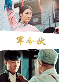 四月婷婷