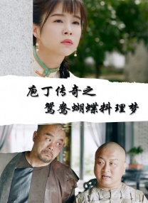 中文字幕精品久久