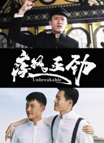 国产第一福利