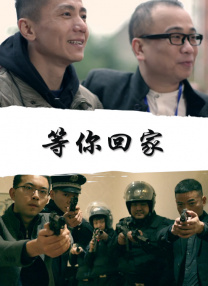 眼里只有爱