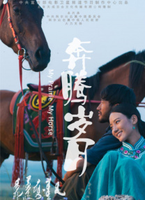 99国产精品免费观看视频re