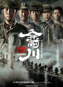 国产亚洲三级