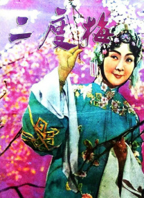 2018中文字幕在线电视剧