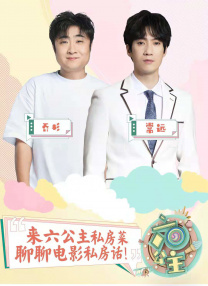 丁香综合五月