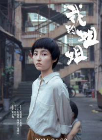 欧美在线观看一区二区