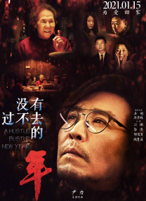 草逼软件