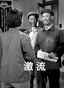 相泽南磁力链接