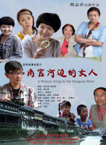 国产毛片精品国产一区二区三区