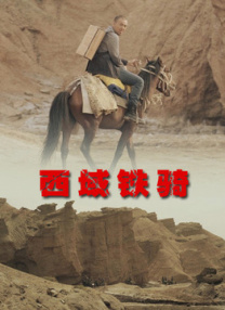 海角社区在线