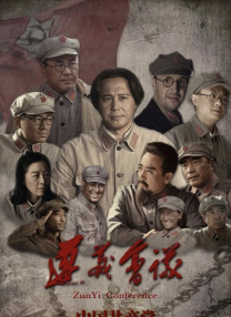 黑色内衣女人淫荡的红色花蜜