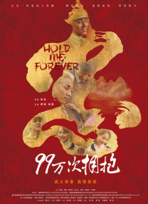 羞羞漫画ss
