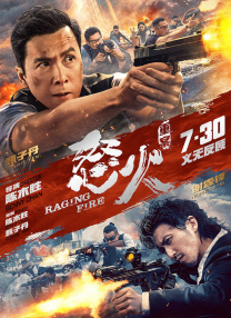 亚洲天堂2018av