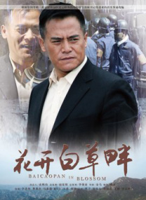 亚洲视频在线观看网址