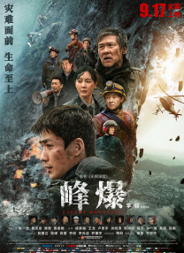 明日花绮罗作品在线观看
