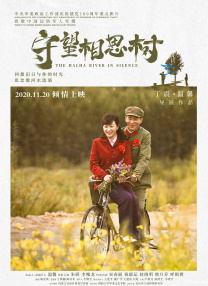 国产91精品在线观看