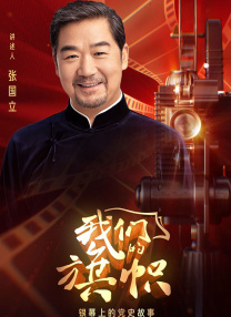 第四色播日韩第一页