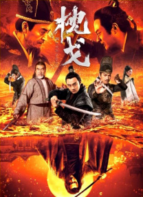 日韩特级片