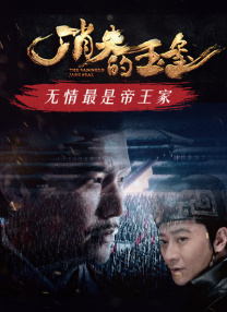 久久厕所精品国产精品亚洲