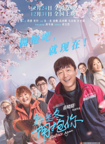禁漫社
