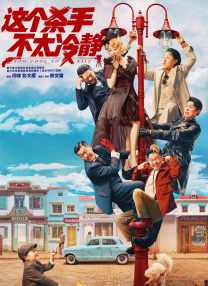 www.中文字幕在线观看