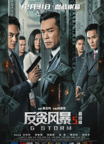 亚洲欧美日韩在线