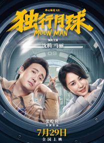 亚洲精品一二三四区