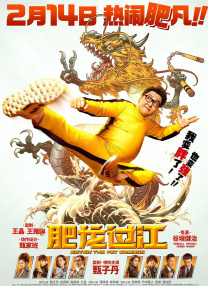 caoprom在线视频国产成人