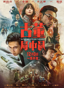 亚洲欧美日韩精品久久