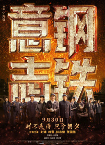 国产精品1024在线永久免费观看