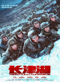 插入综合网