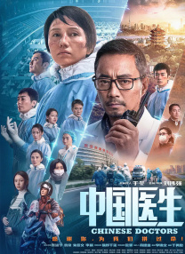 制服丝袜怡红院