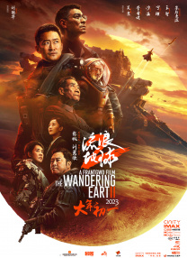 短款全开襟旗袍瑜伽