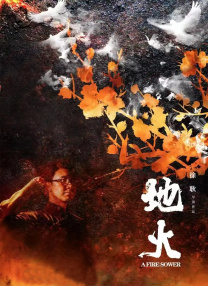 久久网综合