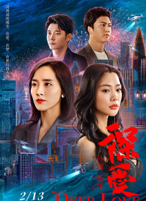 亚洲精品乱码久久久久久蜜桃91