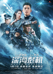 香蕉成人在线视频