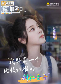 麻豆久久婷婷综合五月国产