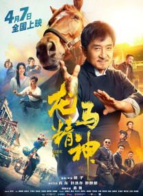 超级色的网站观看在线