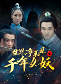 天天久久综合网站