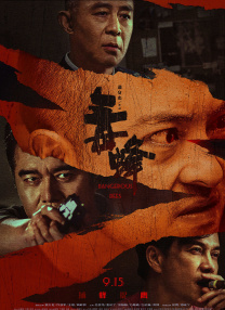 暗交小拗女一区二区三