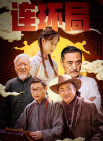 成人在线播放视频