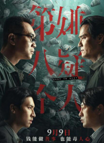 人人草视频在线