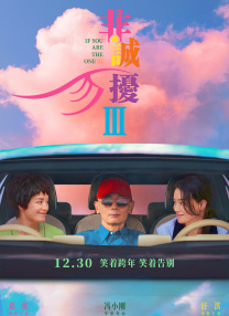 亚洲精品专区一区二区欧美
