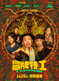嫩草影院精品视频在线观看