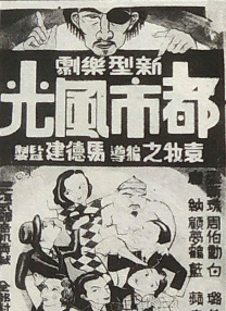 想要朋友的妈妈和妻子