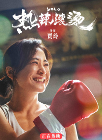纯洁的出生地
