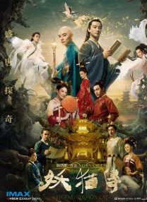 触条羞辱尤娜2在线玩