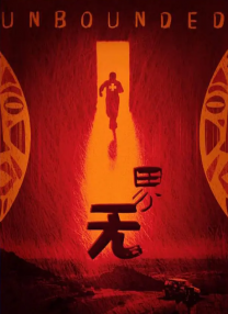 久久人人草