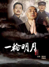 国产成人欧美一区二区三区的